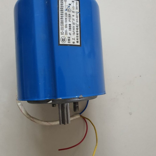 [EZO.5000014] Spare Part: Dinamo Motor Mesin Mie DZM 160/200