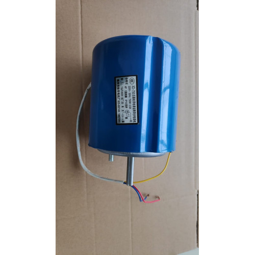 [EZO.5000032] Spare Part - Horizontal Dough Mixer HO-2 - Motor