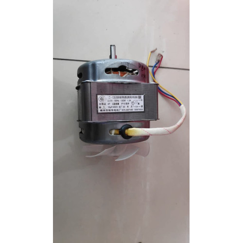 [EZO.5000043] Spare Part - DZM 140 - Electric Motor