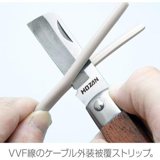 [EZM.1040167] Pisau Lipat HOZAN Z-683 Electrician's Knife Foldable HRC60 205mm (122mm terlipat)
