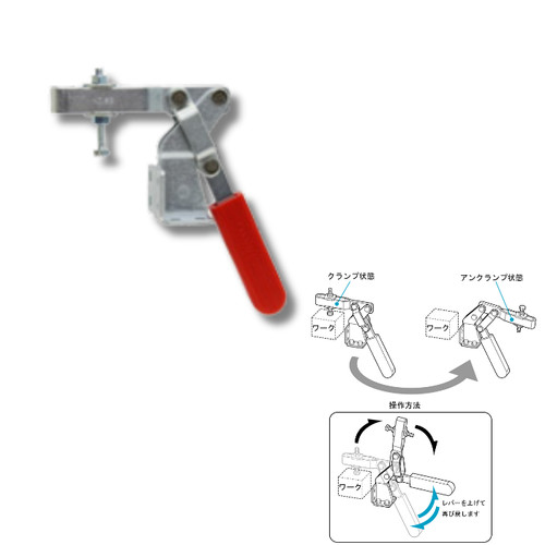 [EZM.1040242] Alat Penjepit KAKUTA Horizontal Handle Toggle Clamp No 82 1.0kN(100kgf) Hold Down Action