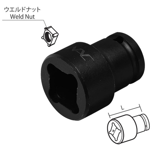 [EZM.1044232] Kunci Soket NAC 310YN NAGAHORI Weld Nut Socket SQ 3/-8" 10mm Thread M6