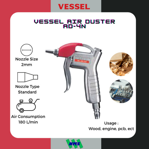[EZM.1044275] VESSEL Air Duster Standard Nozzle AD-4 N