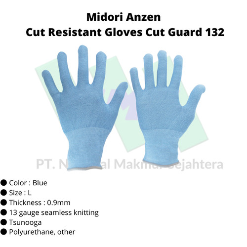 [EZM.1044278] Cut Resistant Safety Gloves Cut Guard Midori Anzen 132 TRUSCO 819-2467
