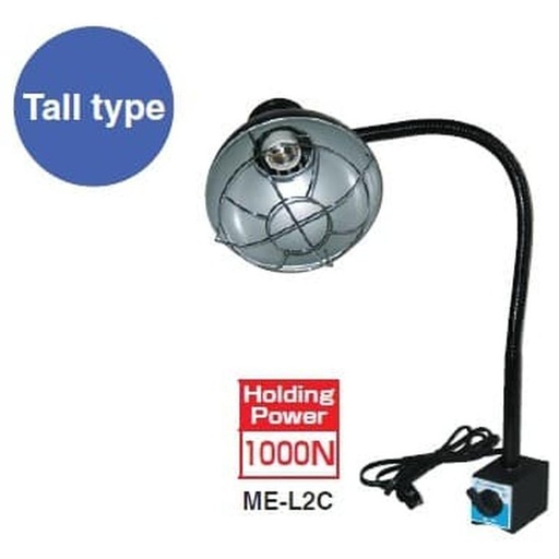 [EZM.1044295] Kanetec Magnetic Lamp Stand ME-L2C