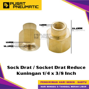 [EZM.9500115] 1/4" x 3/8" Female Thread Straight Fitting Connector Reducer Sock Drat Nepel Brass Socket Nipple Reduce Drat Dalam Kuningan Size 1/4 x 3/8 Inch
