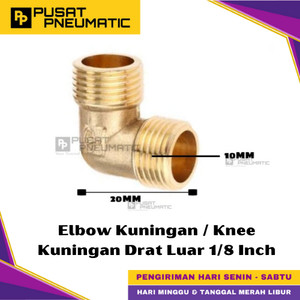[EZM.9500155] 1/8" Male Thread Elbow Fitting Connector Knee Brass Nipple Elbow Drat Luar Kuningan Size 1/8 x 1/8 Inch