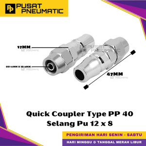 [EZM.9500195] PP 40 Air Quick Release Joint Coupling Coupler Male Connector Air Hose PU 12mm x 8mm Type PP40