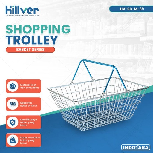 [EZM.1010272] Keranjang Belanja Pasar Supermarket Minimart Shopping Metal Basket Hillver HV-SB-M-39 (25 L)