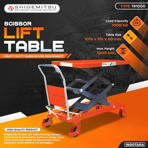 [EZM.1010299] Scissor Lift Table 1 TON Shigemitsu - TR1000