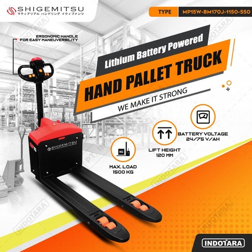 [EZM.1010383] Shigemitsu Electric Hand Pallet 1.5 Ton MP15W-BM170J-1150-550