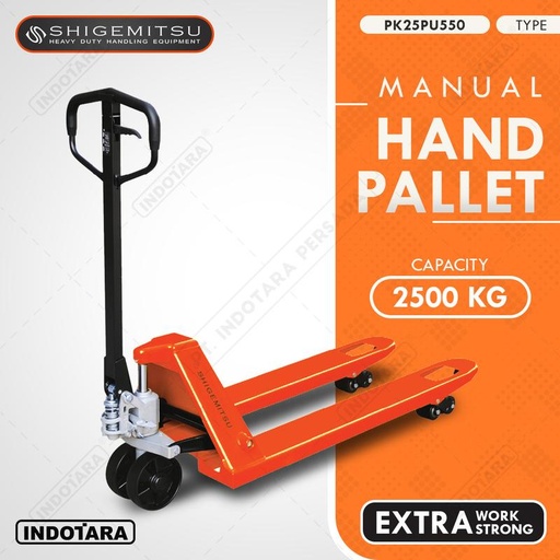 [EZM.1010392] Shigemitsu Manual Hand Pallet 2.5 Ton PK25PU550