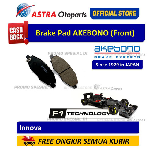 [EZR.3200791] Akebono Kampas Rem Depan Innova (2004-2015) AN-549WKI