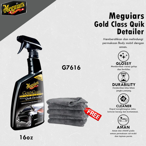 [EZR.0700276] Meguiars - Meguiar's Gold Class Premium Quik Detailer 473ml Quick High Gloss Pengkilap mobil