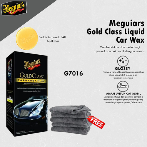 [EZR.0700302] Meguiars - Meguiar'S Gold Class Carnauba Plus Liquid Car Wax 473Ml G7016 Pengkilap Mobil