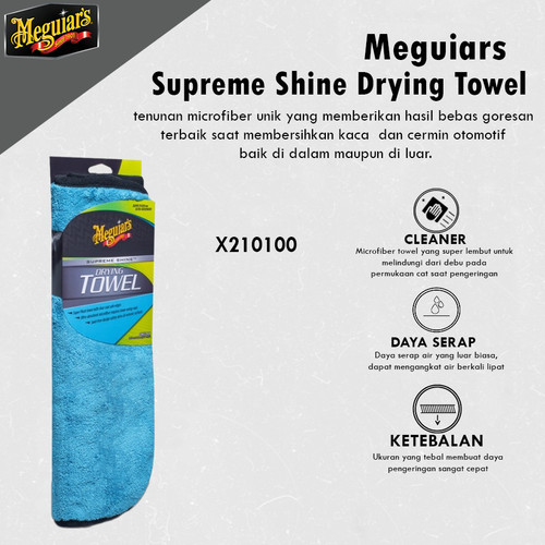 [EZR.0700309] Meguiars - Meguiar'S Supreme Shine Drying Towel 39,37Cm X 54,61Cm Kain Microfiber Lap Pengering