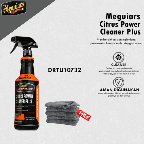 [EZR.0700323] Meguiars - Meguiar's Citrus Power Cleaner Plus 946ml Pembersih Interior Mobil Ready to Use D107