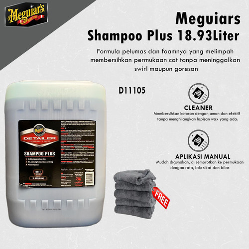 [EZR.0700326] Meguiars - Meguiar'S Shampoo Plus D11105 Galon 18,93 Liter Shampo Mobil Cuci Car Wash