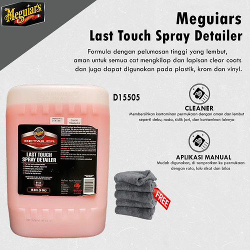 [EZR.0700328] Meguiars - Meguiar'S Last Touch Spray Detailer D15505 Galon 18,93 Liter Perawatan Wax Cat Mobil