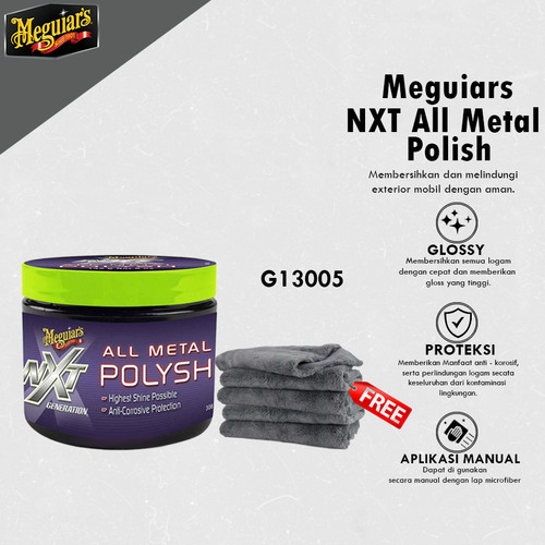 [EZR.0700393] Meguiars - Meguiar's NXT All Metal Polish 142gr Metal Chrome Polish