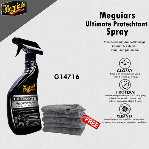 [EZR.0700396] Meguiars - Meguiar's Ultimate Protectant Spray 473ml G14716