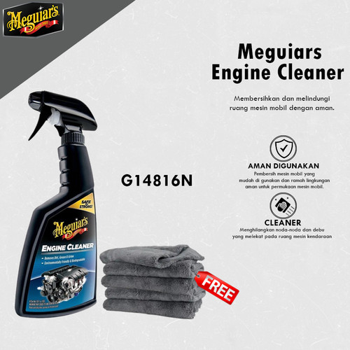 [EZR.0700397] Meguiars - Meguiar's Engine Cleaner Spray 473ml Pembersih Mesin Mobil
