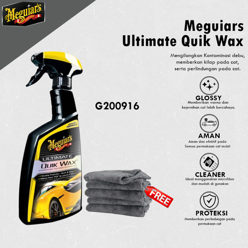 [EZR.0700432] Meguiars - Meguiar's Ultimate Quik Wax 473ml G200916 Wax Mobil / Spray Pengkilap Body Mobil