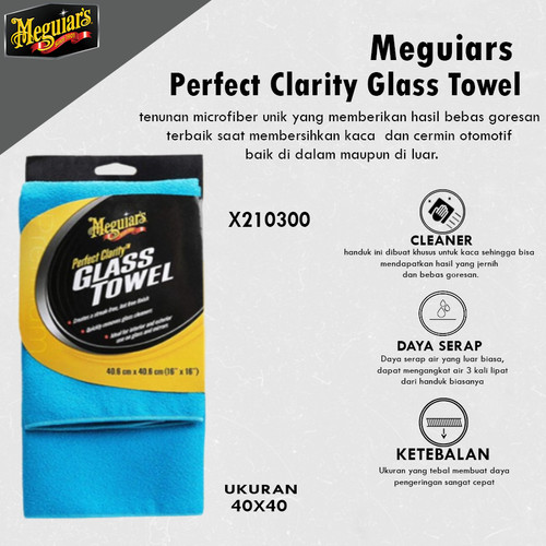 [EZR.0700433] Meguiars - Meguiar's Perfect Clarity Glass Towel X210300 Lap Kaca Microfiber Premium