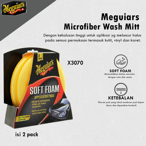 [EZR.0700437] Meguiars - Meguiar's Soft Foam Applicator Pad / Pad Poles / Busa Poles isi 2pcs