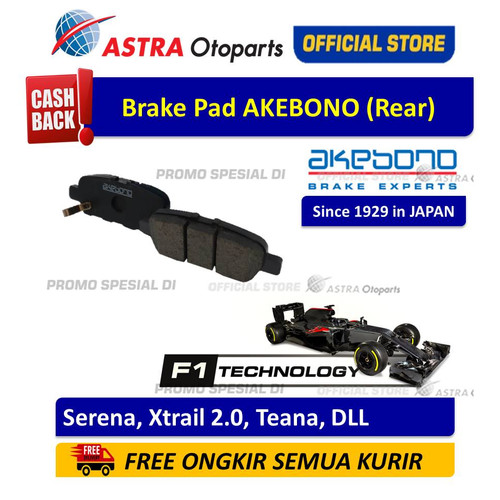[EZR.3200785] Kampas Rem Belakang Akebono Serena, Xtrail 2.0, Teana