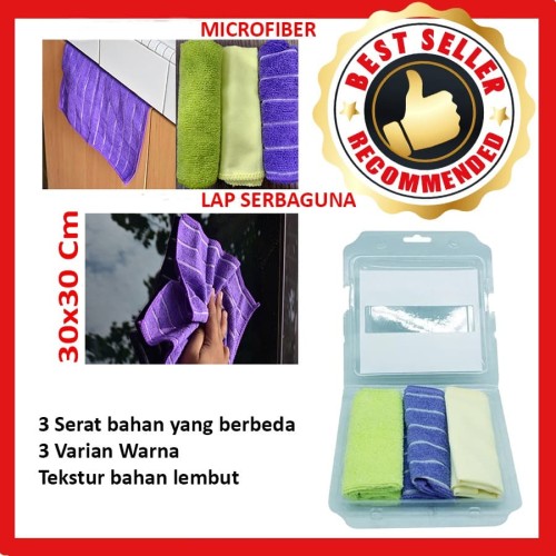 [EZM.2501300] Kent Microfiber Cloths KT-03 3pcs/set