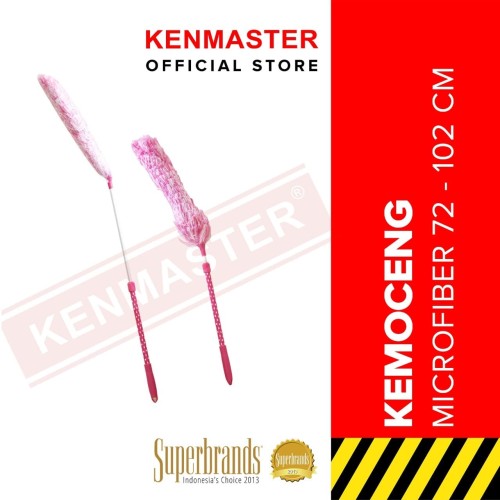 [EZM.2501323] KENT Microfiber Duster KT-300EAC