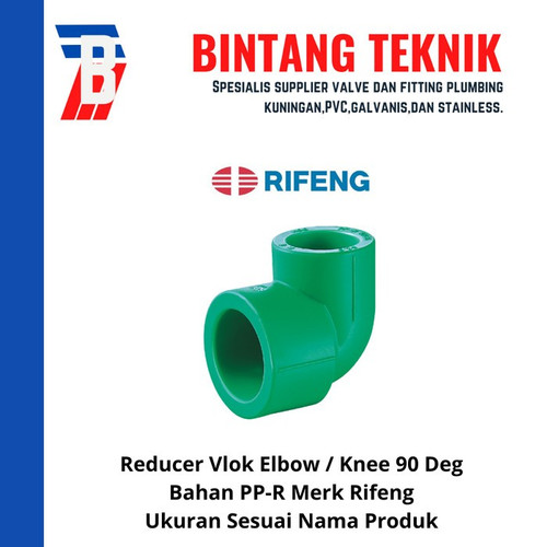 [EZR.2702307] Reducer Vlok Elbow / Knee PPR 1" (32 mm) x 3/4" (25 mm) Rifeng