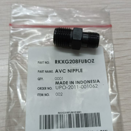[EZM.1161310] Nepel Membran Pomoa Jetpump Panasonic