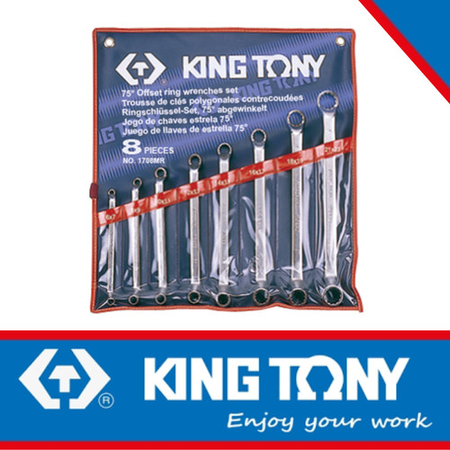 [EZM.8900033] 8PC.75°OFFSET BOX END WRENCH SET METRIC 1708MR