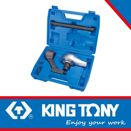 [EZM.8901206] 3/4"TORQUE MULTIPLIER 3/4"F*1"M 2700NM - 34688