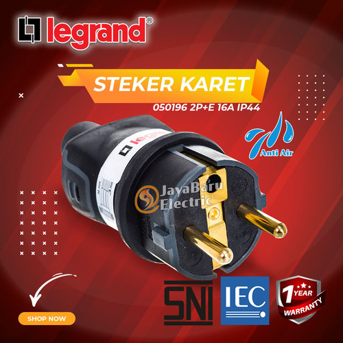 [EZM.5800216] Steker Karet Anti Air Plug Rubber Black LEGRAND 2P+E 16A IP44 050196