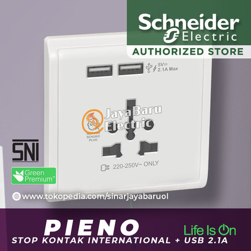 [EZM.5800233] Stop Kontak International + USB SCHNEIDER PIENO Putih Silver Lavender