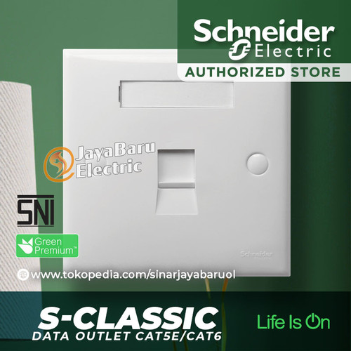 [EZM.5800240] Stop Kontak Data Outlet Cat5E Cat6 SCHNEIDER S-Classic Classic