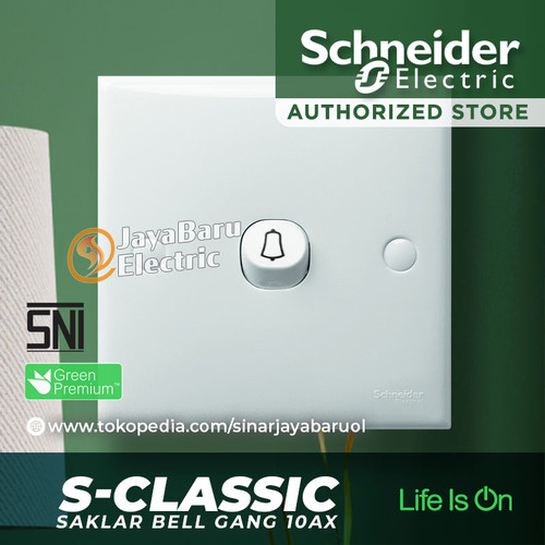 [EZM.5800245] Saklar Bell Bel SCHNEIDER S-Classic Classic