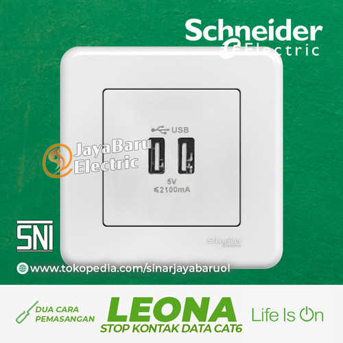 [EZM.5800383] Stop Kontak USB Outlet SCHNEIDER LEONA 2Gang 2 Gang