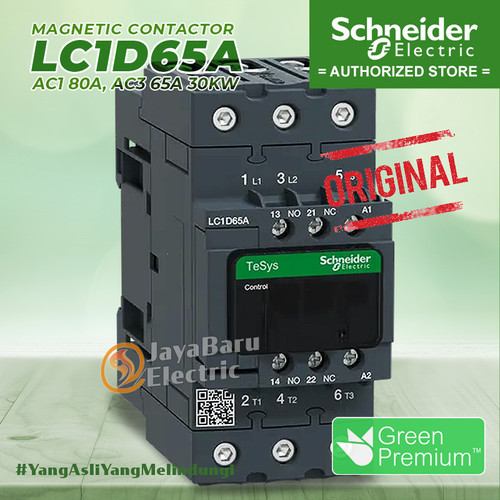 [EZM.5800401] Kontaktor Contactor Schneider LC1D65A 24V 42V 48V 110V 220V 380V