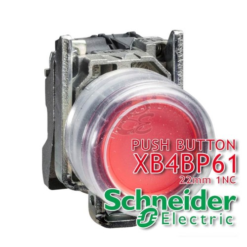 [EZM.5800993] Push Button Besi Tipe Booted Schneider Merah XB4BP42