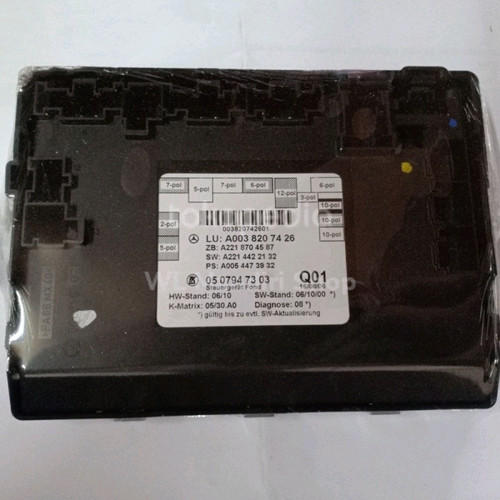 MODUL DOOR CONTROL / DCM / MODUL MERCEDES BENZ W221 S CLASS