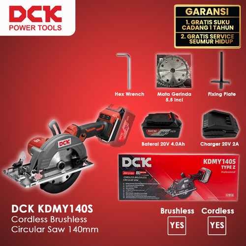 [EZM.8300030] DCK KDMY140SEM Cordless Brushless Circular Saw 140mm