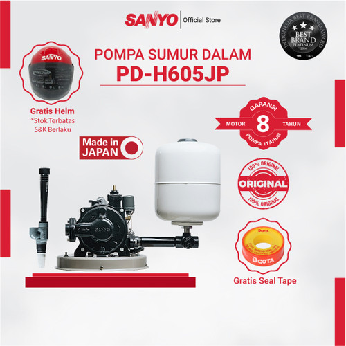 [EZM.6400031] SANYO Mesin Pompa Air Jetpump Otomatis Made in Japan - PD-H605JP