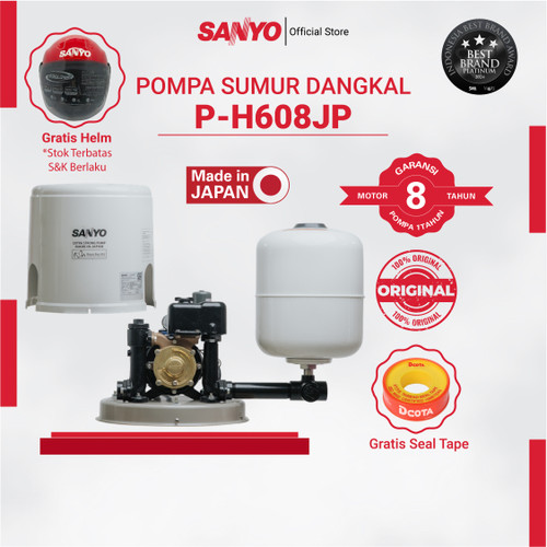 [EZM.6400038] SANYO Mesin Pompa Air Sumur Dangkal Otomatis Made in Japan - P-H608JP
