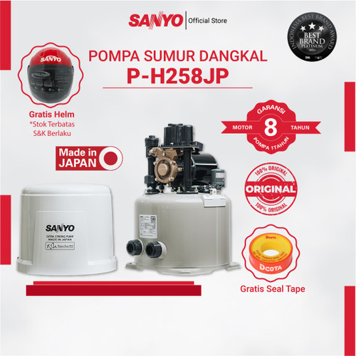 [EZM.6400043] SANYO Mesin Pompa Air Sumur Dangkal Otomatis Made in Japan - P-H258JP