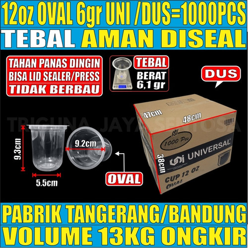 [EZM.5900015] Gelas oz HALAL Oval Tebal 12oz 14oz 16oz 18oz 22oz Datar Rata Dus Bening Cup Plastik Bulat Dus JsKrm