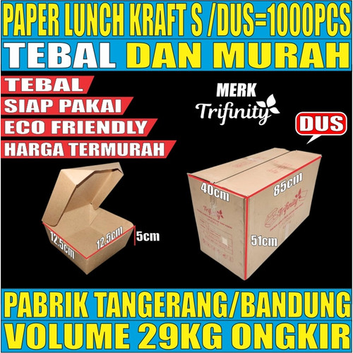 [EZM.5900016] Paper Lunch Box HALAL Tebal Kraft Coklat n Ivory Putih Food Tray Uk S M L Dus Kertas Take Away Jskrm